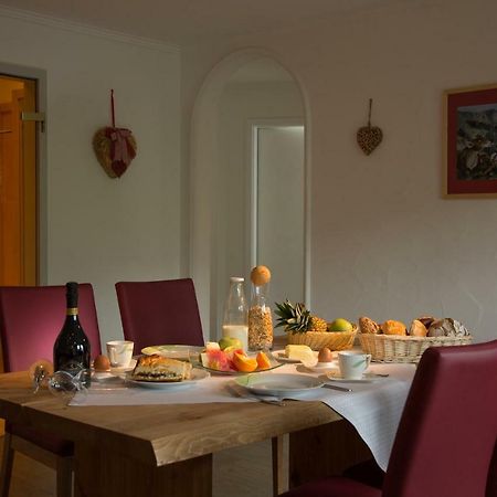 Gaisbock Der Dorfurlaub Apartment Fischen im Allgaeu ภายนอก รูปภาพ